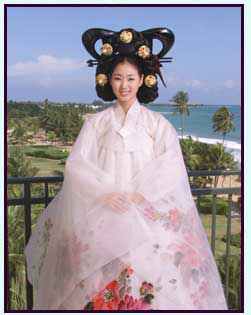 Miss Korea 2001