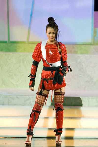 Miss Japan 2006