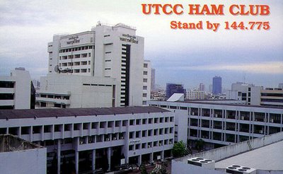 utcc