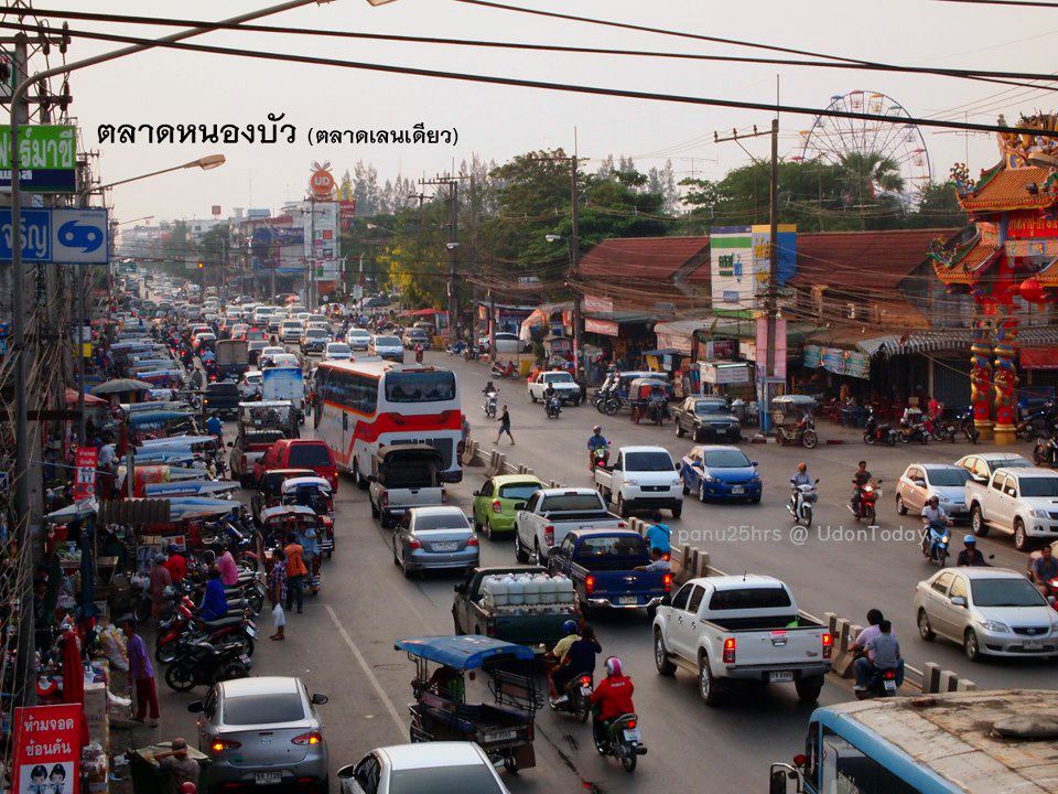 ถนนโพศรี