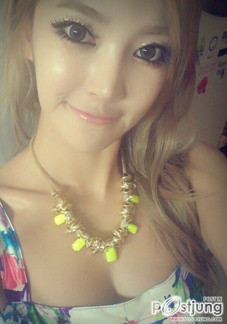 Ns Yoon G