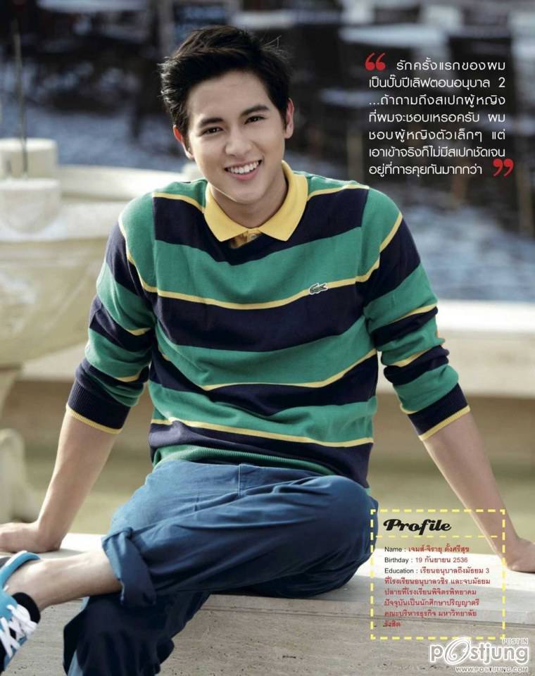 เจมส์-จิรายุ @ IN vol.9 no.198 June 2013