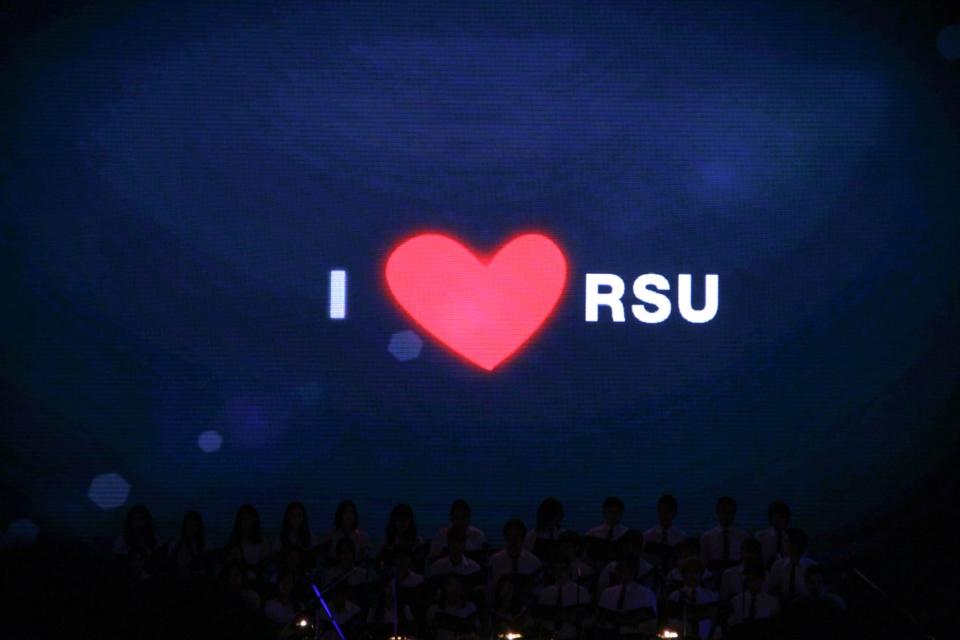 มหาวิทยาลัยรังสิต RSU LIFE 2