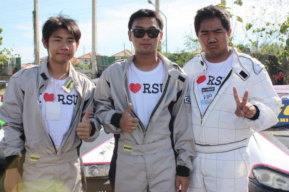 มหาวิทยาลัยรังสิต RSU LIFE 2