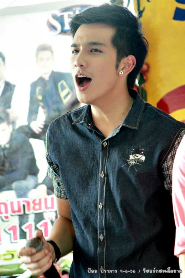 อ้น กรกฏ หล่อเท่ น่ารักดี