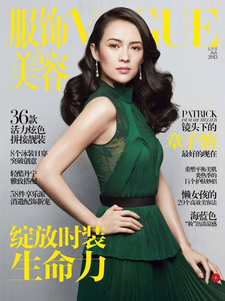 Zhang Ziyi @ Vogue China July 2013