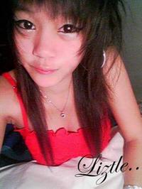 ลิตเติ้ลกะน่ารัก