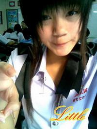 เติ้ลลลล