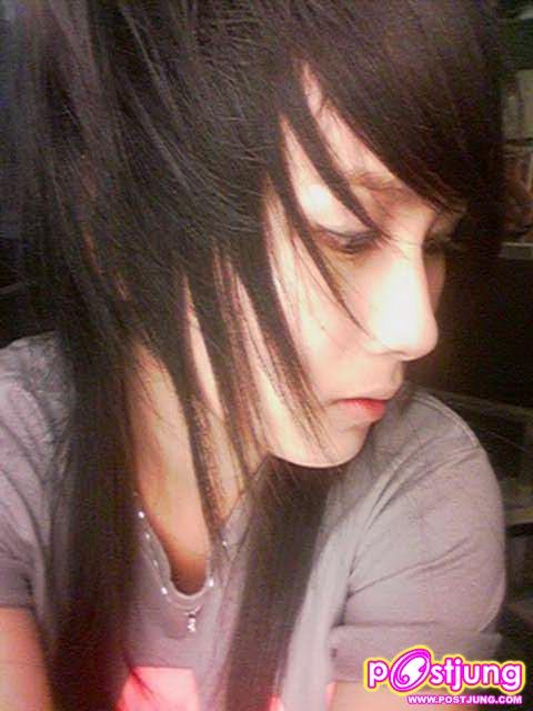 ที่สุดน้า