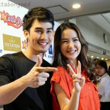 ดิวกะเชอรีน งานพิธีกรคู่กัน