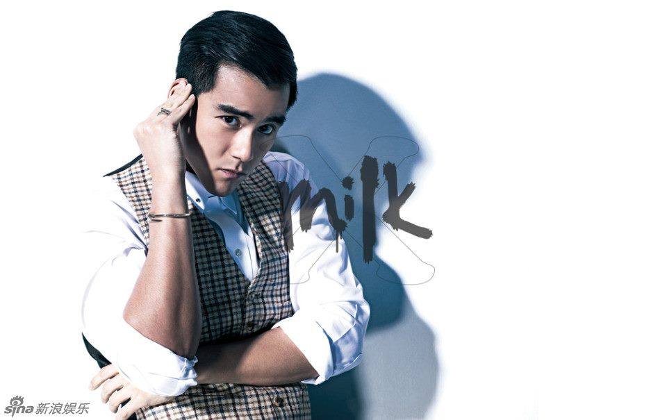 Eddie Peng @ MilkX Magazine June 2013