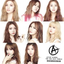 after school เกริ์ลกรุ๊ปสุดเซ็กซี่ comebackแล้ว!! ป.ล. เพิ่มคลิปคัมแบ็คสเตจให้แล้วนะคะ