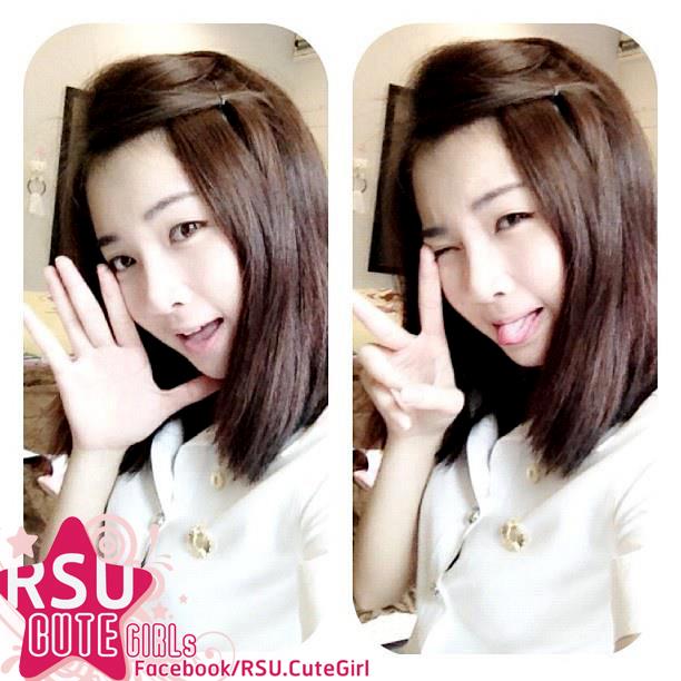 RSU CUTE GIRL!