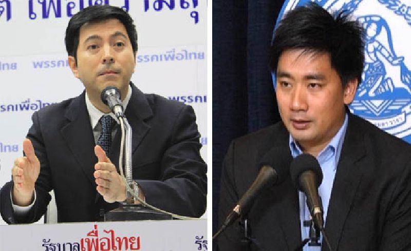 ข่าวนะคะเเอดมิน รายงานข่าว เข้าใจหน่อยนะคะอย่าลบโพสปิดกั้นเว็ปโพสต์จังถึงข่าวการเมืองก็ต้องนอมรับเราคนไทย ต้องรู้ทุกเเง่มุม