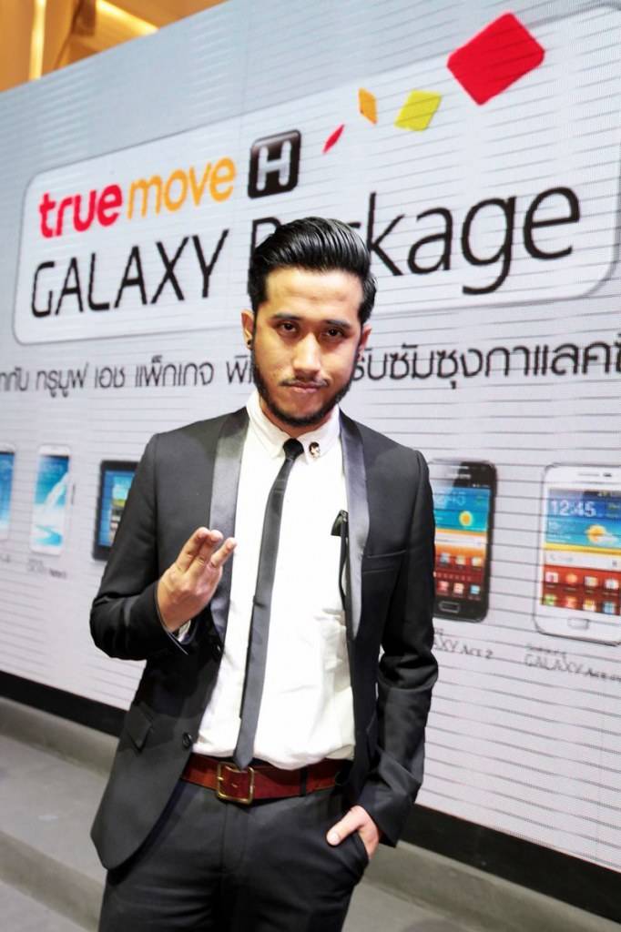 11 เซเลบหนุ่ม จาก 11 อาชีพ เปิดตัว “TrueMove H Galaxy Package”