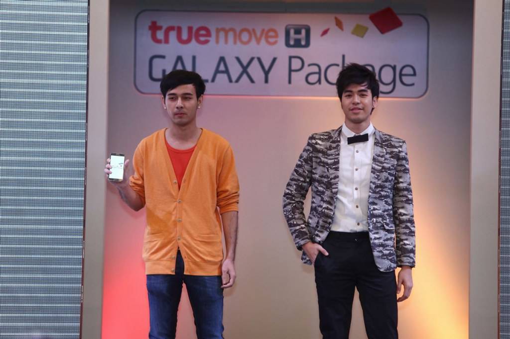 11 เซเลบหนุ่ม จาก 11 อาชีพ เปิดตัว “TrueMove H Galaxy Package”