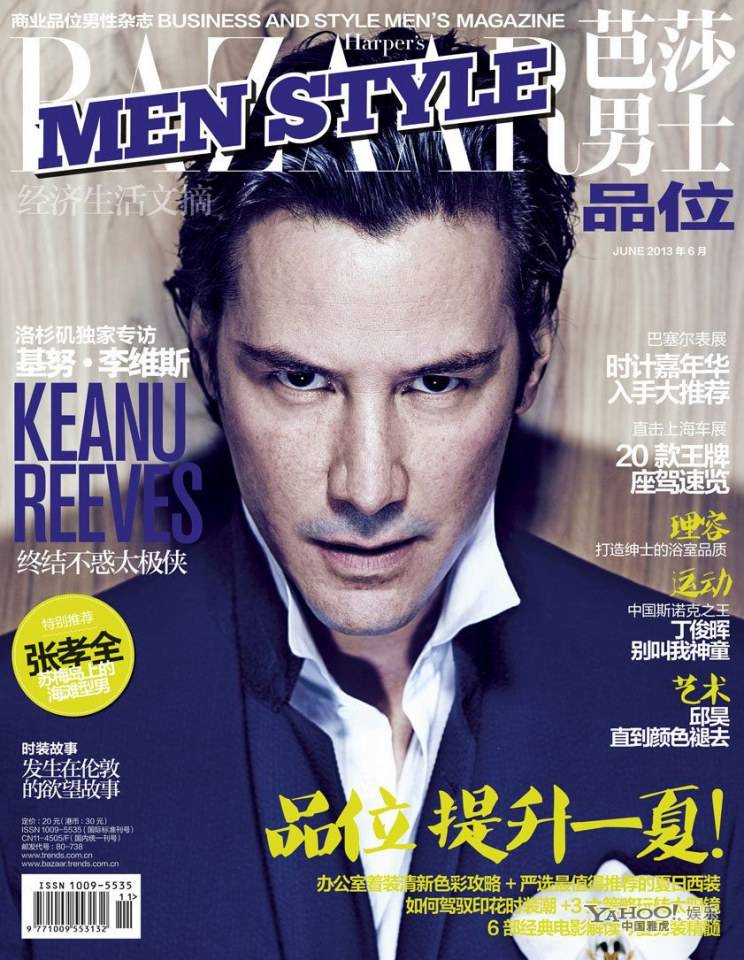 Keanu Reeves @ Harper's Bazaar Men's Style China June 2013