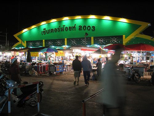 หมายเลข 3 ตลาดเซ็นเตอร์พ้อยท์ (เปิดท้าย)