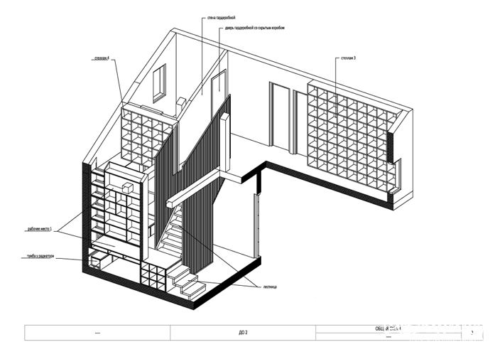 Interior for Students with Work and Recreation Areas