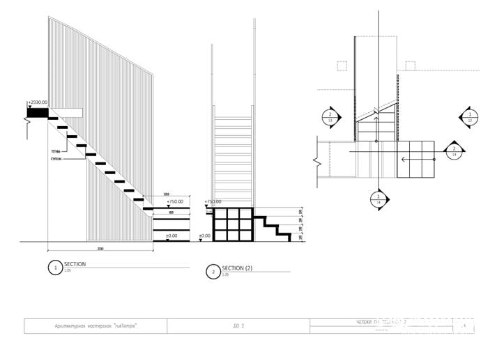 Interior for Students with Work and Recreation Areas