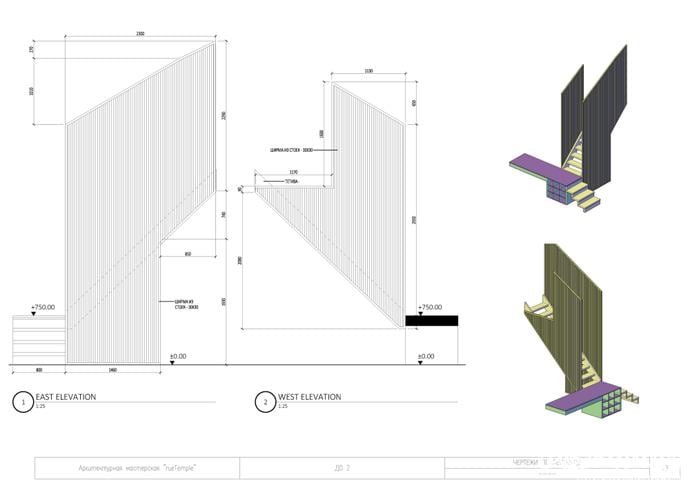 Interior for Students with Work and Recreation Areas