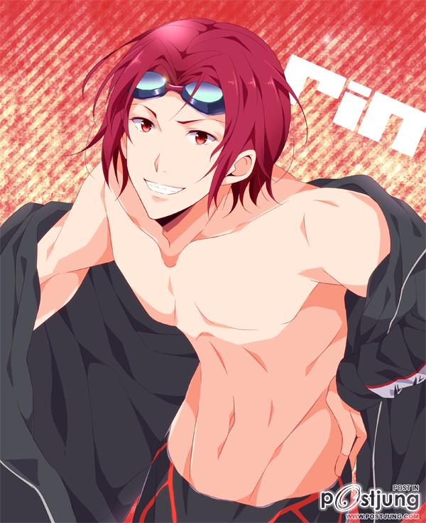 Free!