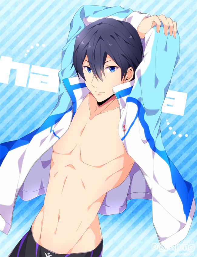 Free!