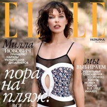 Milla Jovovich @ Elle Ukraine July 2013