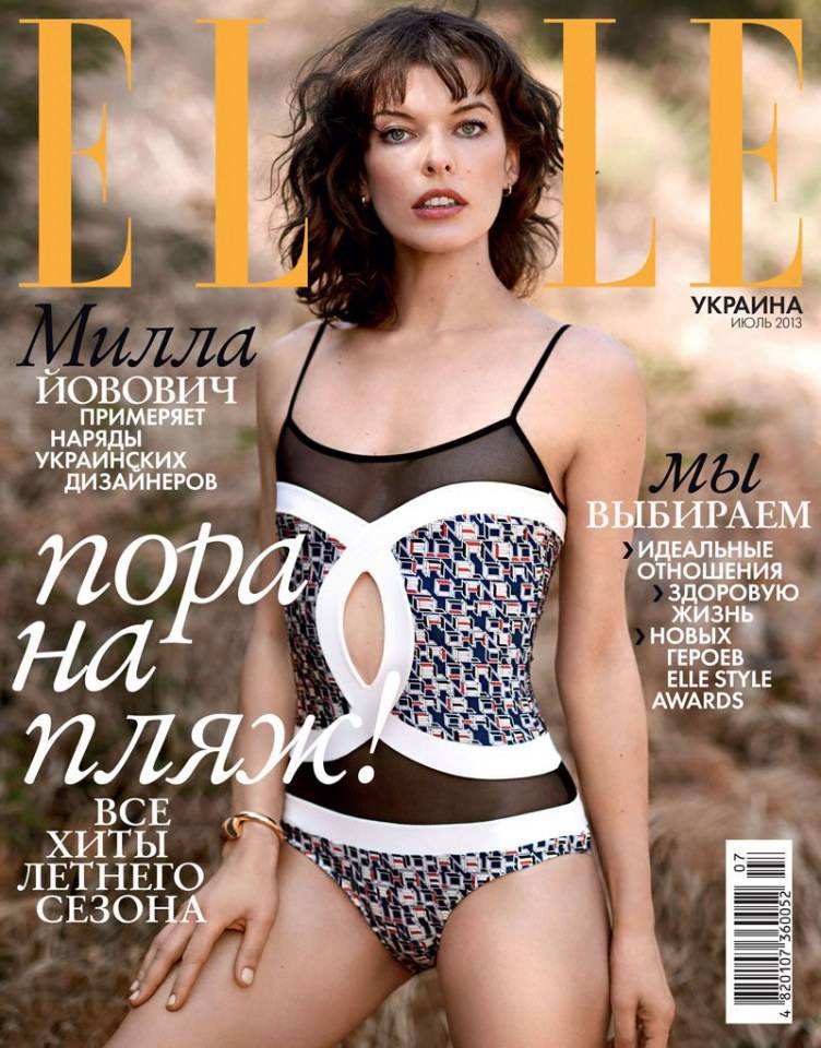 Milla Jovovich @ Elle Ukraine July 2013