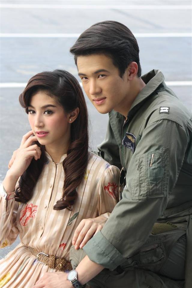 เจมส์ มาร์ คุณชายรณพีร์