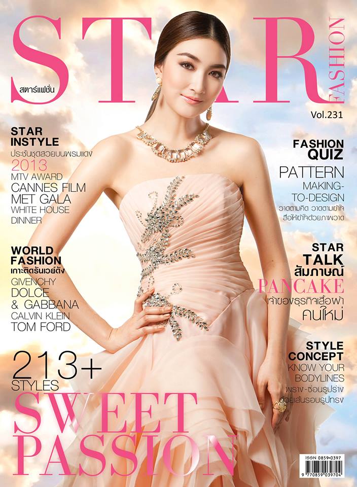 แพนเค้ก-เขมนิจ @ Star Fashion Magazine no.231 June 2013