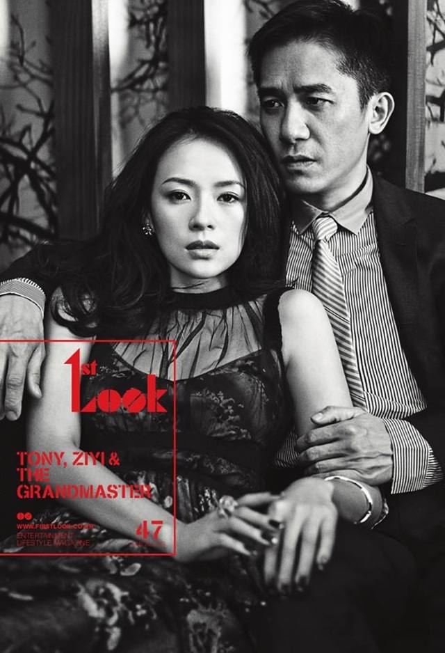 Tony Leung & Zhang Ziyi @ 1st Look Magazine no.47 June 2013