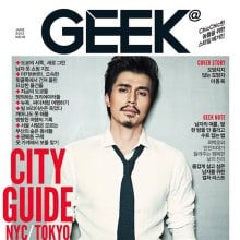 Lee Dong Wook @ GEEK Magazine June 2013