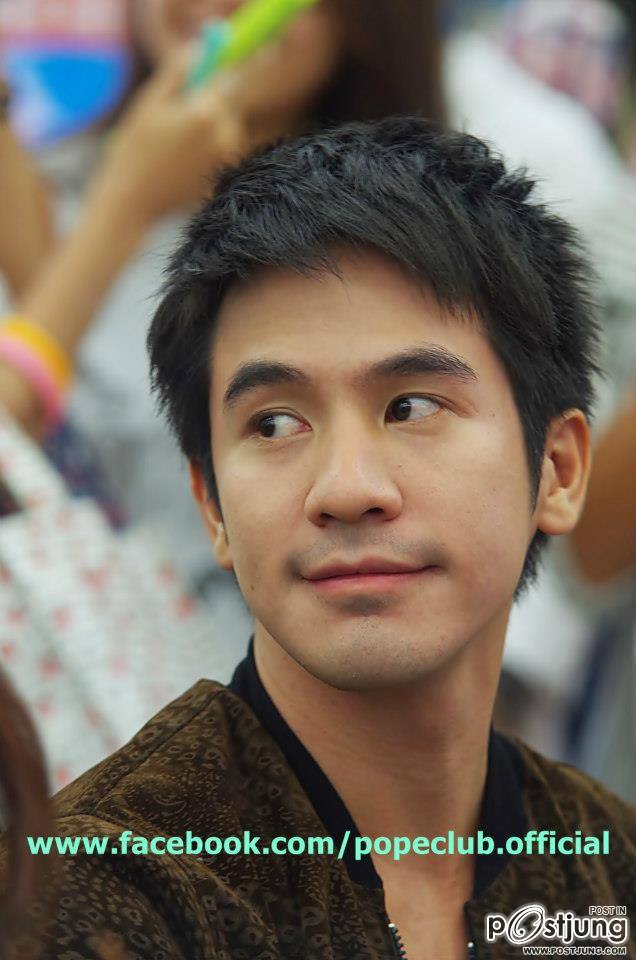 พี่โป๊ปหล่ออีกแล้ว