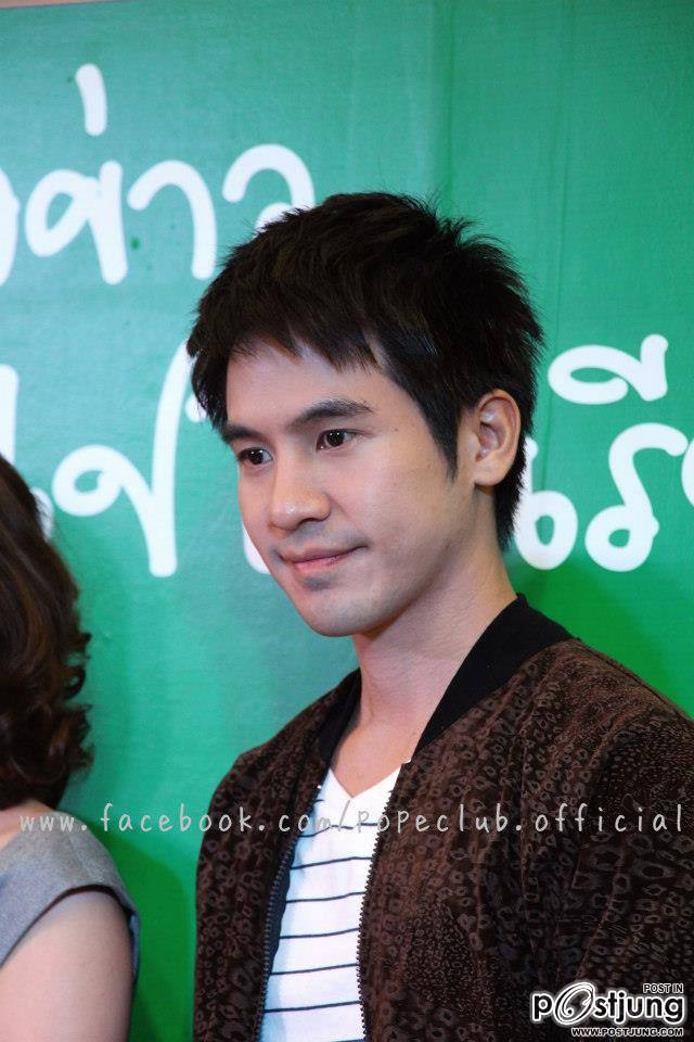 พี่โป๊ปหล่ออีกแล้ว