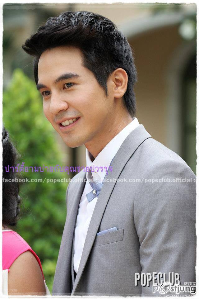 พี่โป๊ปหล่ออีกแล้ว