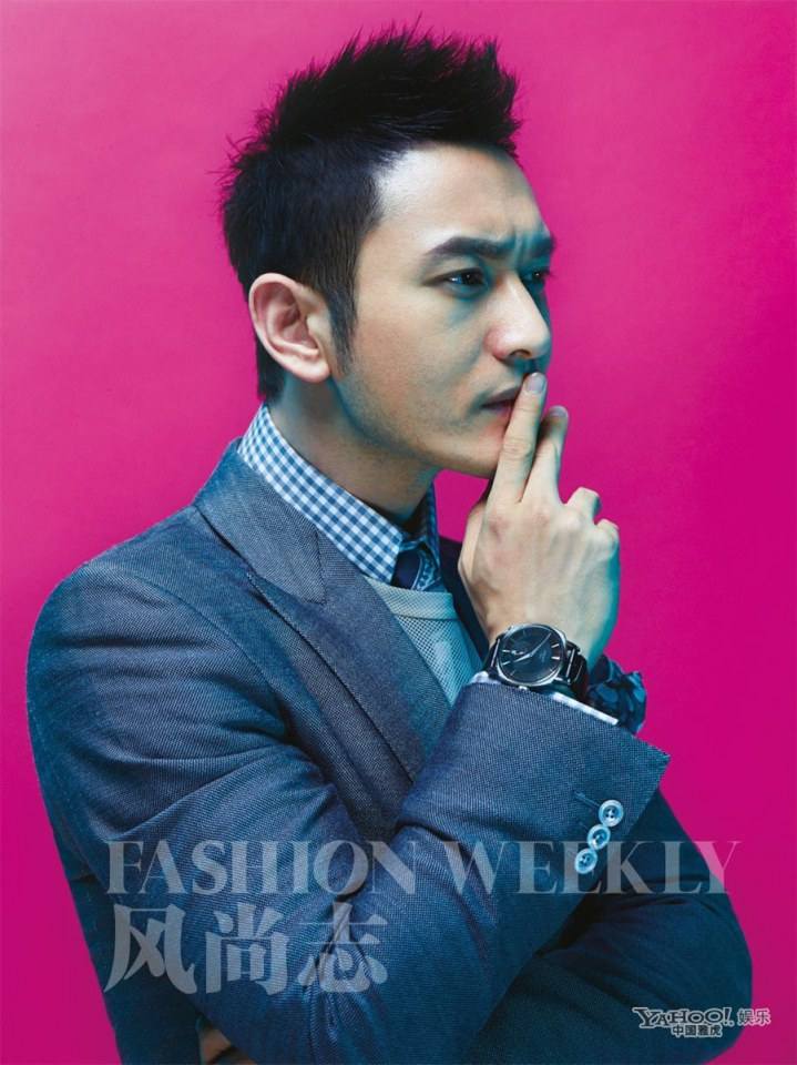 Huang Xiaoming @ Fashion weekly June 2013
