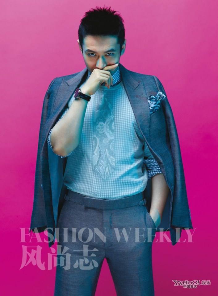 Huang Xiaoming @ Fashion weekly June 2013