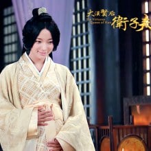 Han Yin guard sub-husband 《大汉贤后卫子夫》- 2013