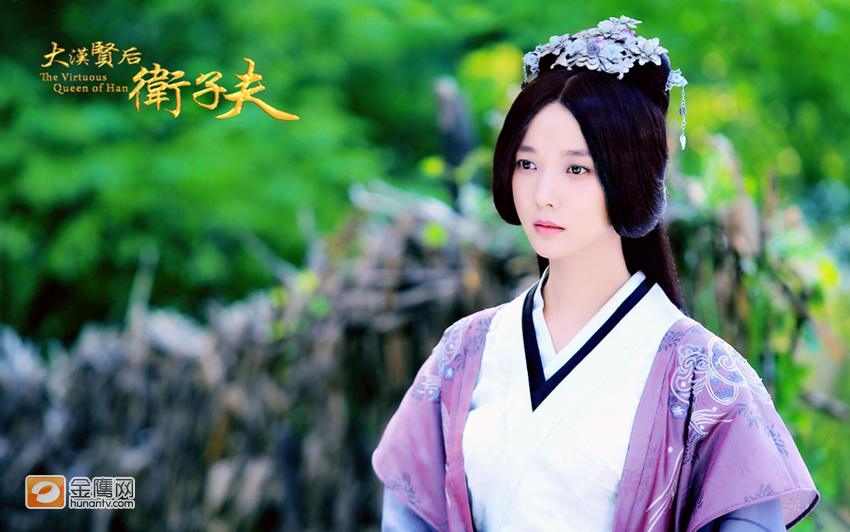 Han Yin guard sub-husband 《大汉贤后卫子夫》- 2013