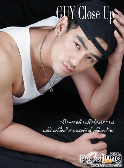 เก่าเล่าใหม่ใครที่พลาด