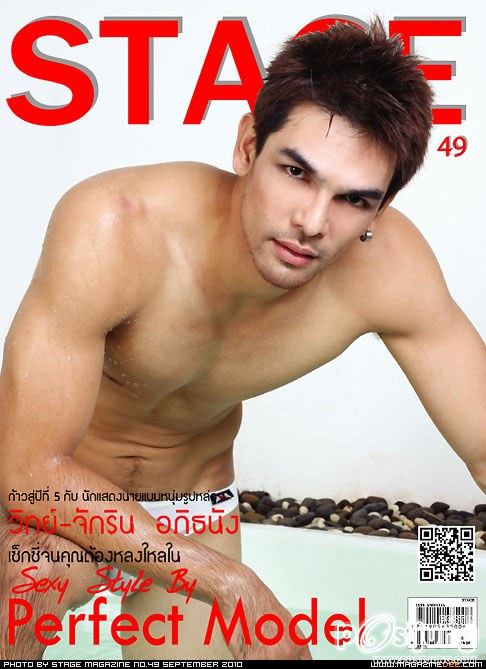 เก่าเล่าใหม่ใครที่พลาด