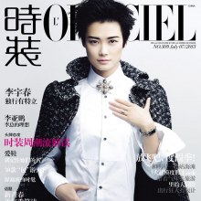 Li Yu Chun @ L'Officiel China July 2013