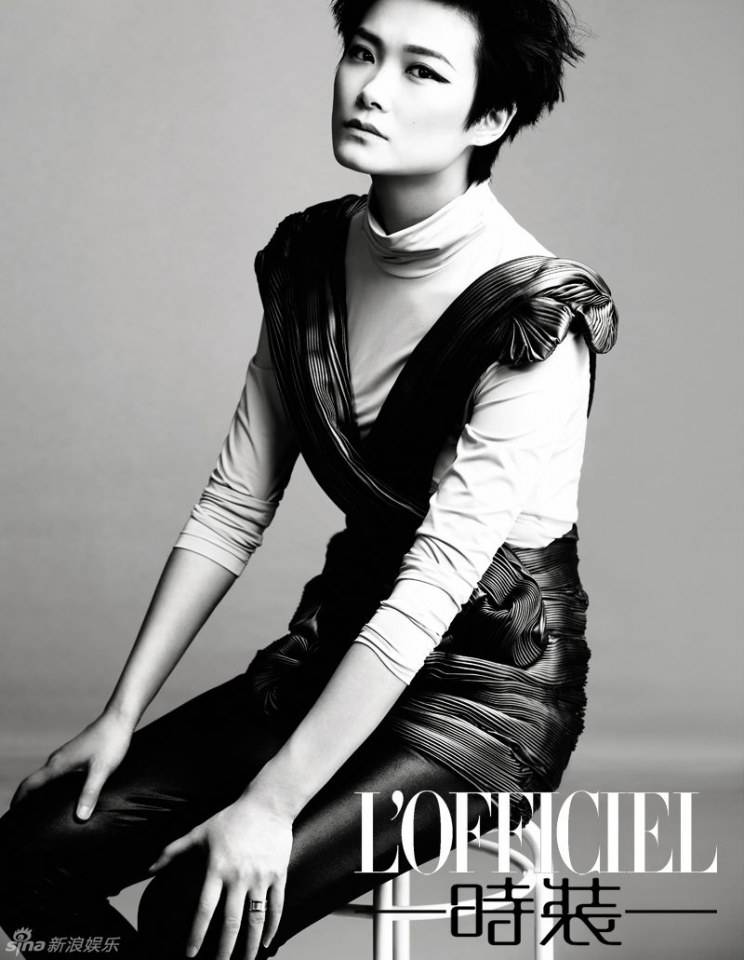 Li Yu Chun @ L'Officiel China July 2013