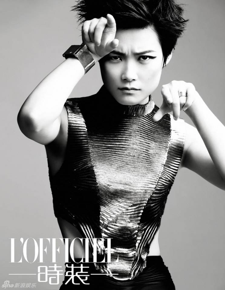 Li Yu Chun @ L'Officiel China July 2013