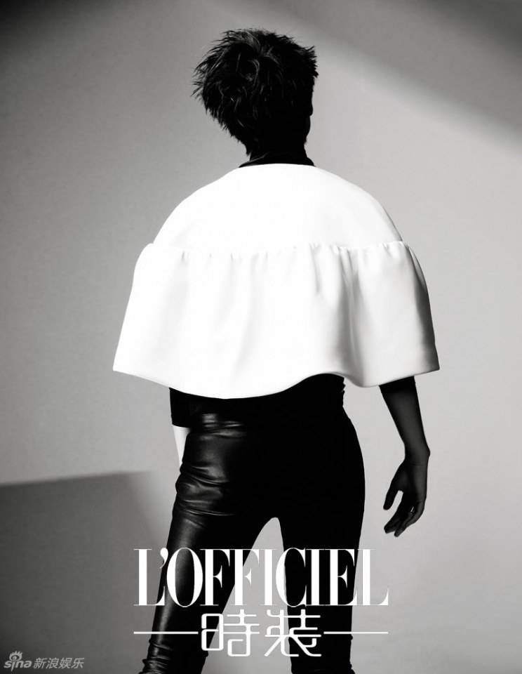 Li Yu Chun @ L'Officiel China July 2013