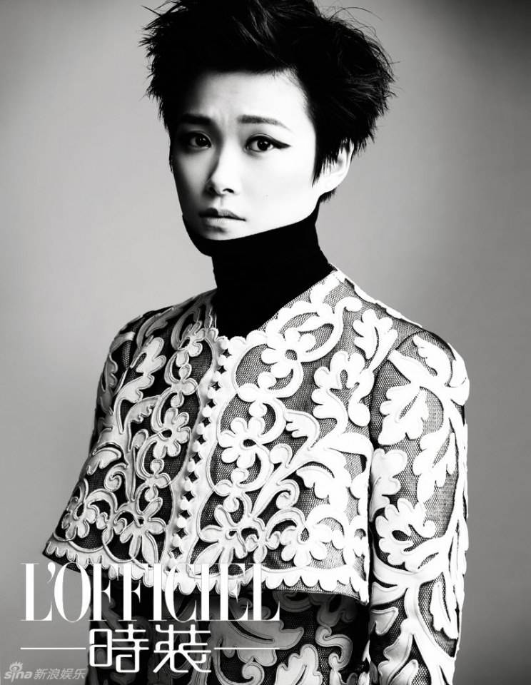 Li Yu Chun @ L'Officiel China July 2013