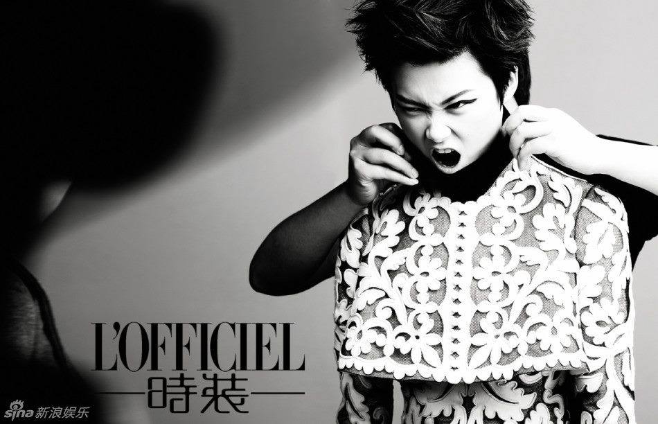 Li Yu Chun @ L'Officiel China July 2013