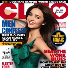 Miranda Kerr @ Cleo Malaysia July 2013