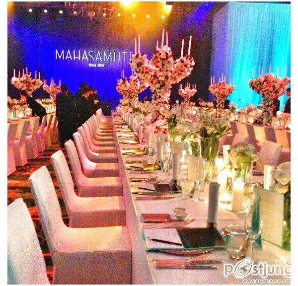 รวมภาพบรรยากาศสุดหรูภายในงาน Mahasamutr Nigth Gala Dinner 2013